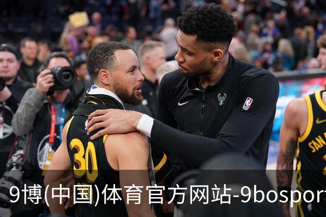 9博(中国)体育官方网站-9bosport登录入口